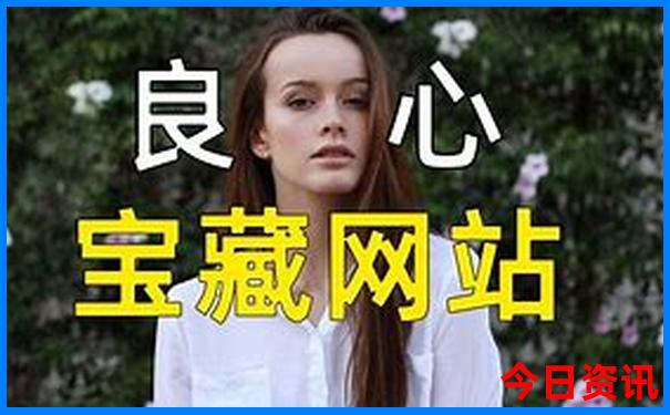 适合老年人旅游景点国内城市