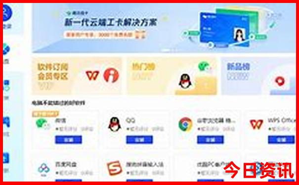 青岛必去十大旅游景点