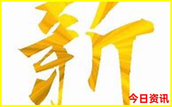 夏天吉林旅游必去十大景点