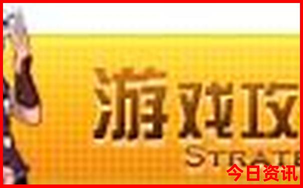 重庆有什么好玩的地方
